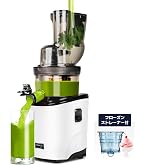Amazon.co.jp: クビンス ホールスロージューサー シルバー JSG-721S Amazon.co.jp: クビンス ホールスロージューサー シルバー JSG-721S